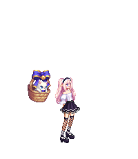 이루