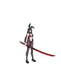 에람