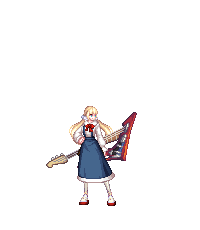 마치