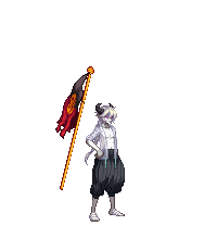 정벜