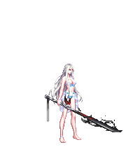 에루