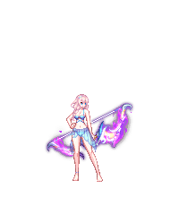 은빛트래
