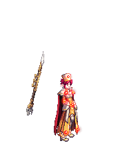 홍화연