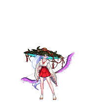 리에