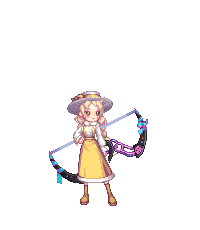 연적심