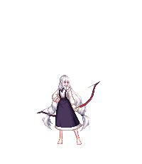 하연