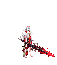 디어