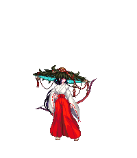 에립