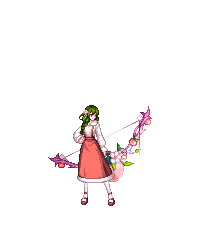 달