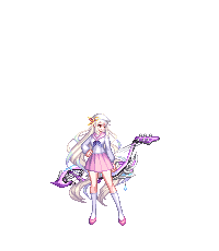 세르