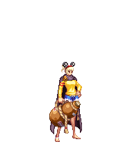 Marⅰe